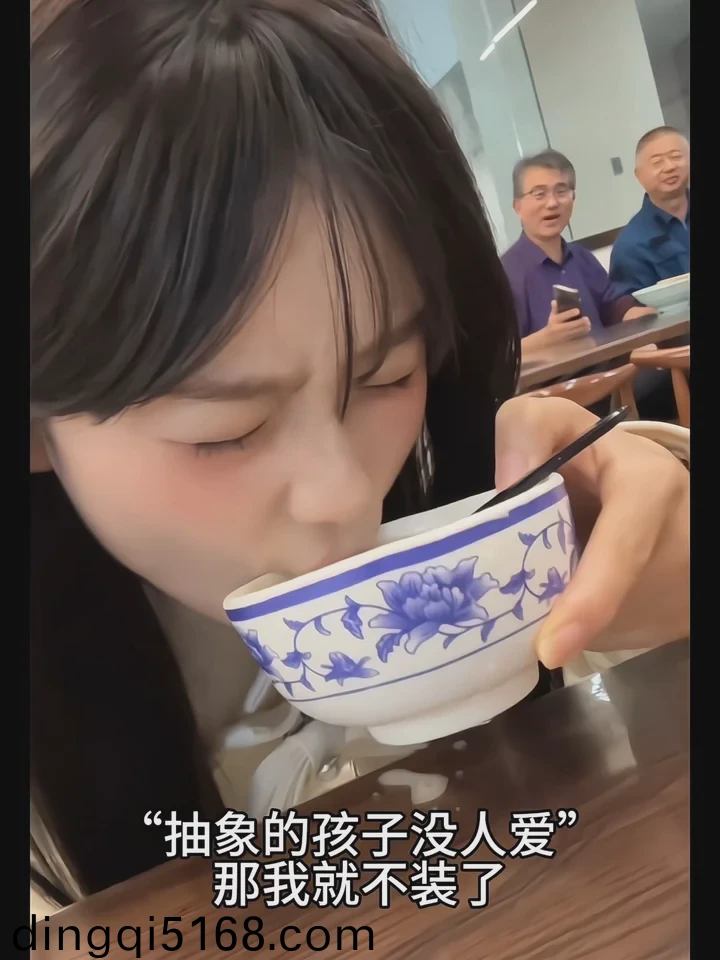 富婆偷人真实露脸对白